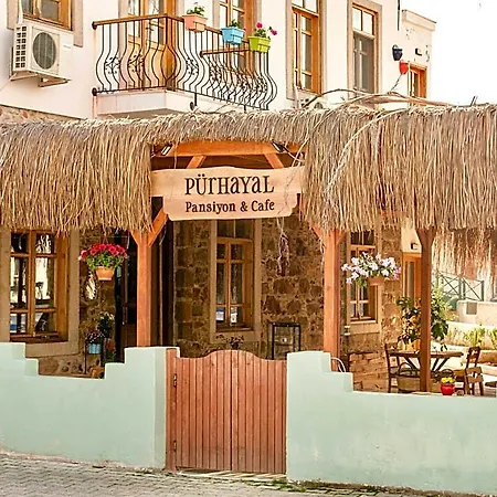 Puerhayal فندق *